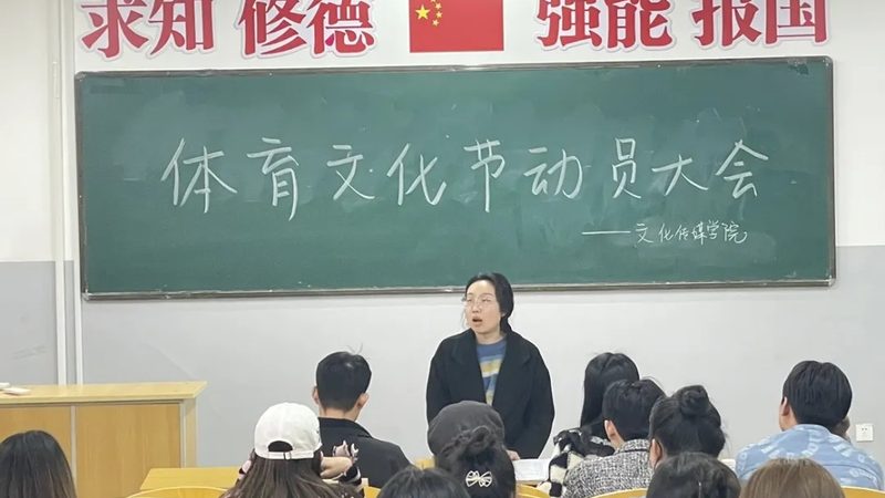 文化传媒公司注销股东会决议模板：关键要素与注意事项**