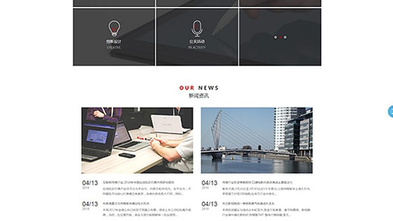 宣传片与广告片：本质区别与优劣解析