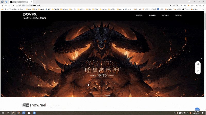 企业宣传片报价低于市场价，揭秘其中的奥秘
