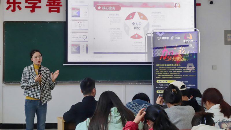 医学三维动画制作：如何选择合适的报价与公司**