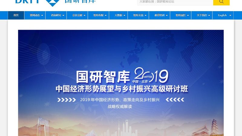 北京短视频代运营复盘：揭秘成功关键与避坑要点