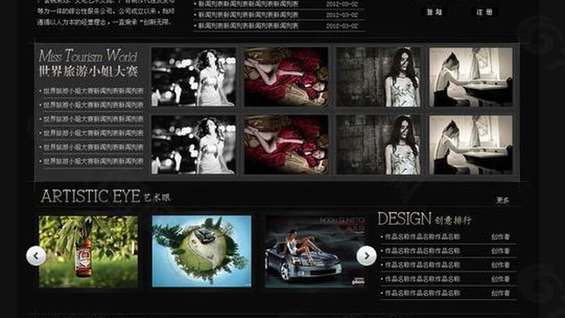 三维动画制作厂家直营推荐