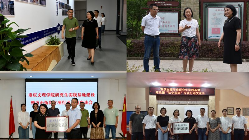 供应商的专业能力是企业选择合作伙伴的重要依据。可以从以下几个方面进行考察：