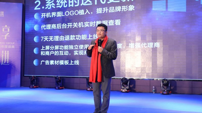 行业特色：彰显专业与独特性