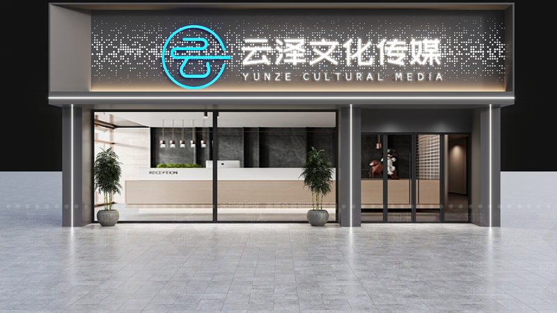北京婚礼传媒公司哪家靠谱