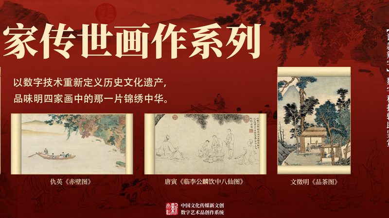 成都短视频制作怎么选公司