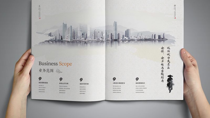 VI设计代理加盟，揭秘总部选址的五大关键