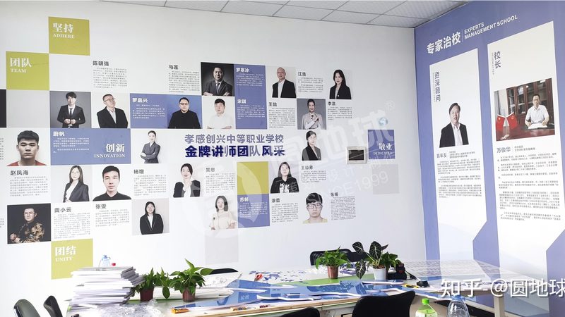 校园活动策划：小成本也能大精彩**