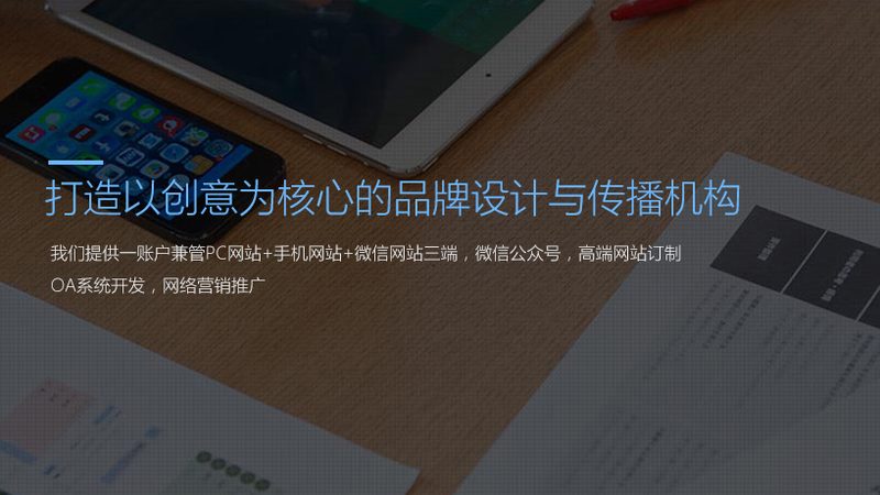 公关传播策略制定：策略与方法的深度解析