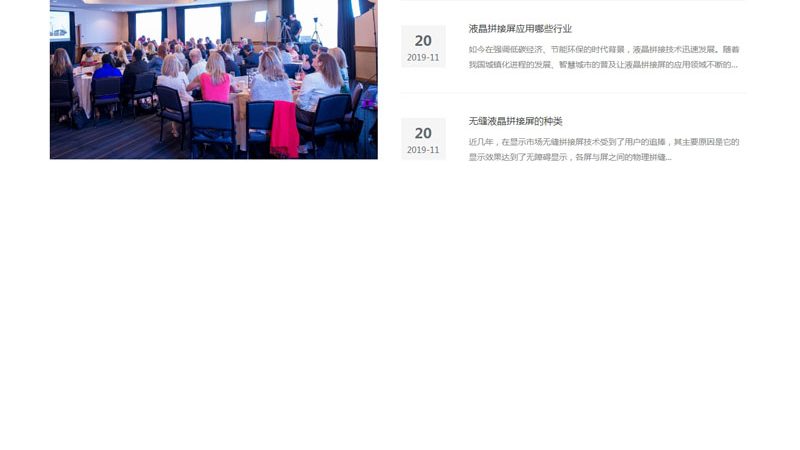 企业宣传片拍摄：揭秘参数设置背后的关键**