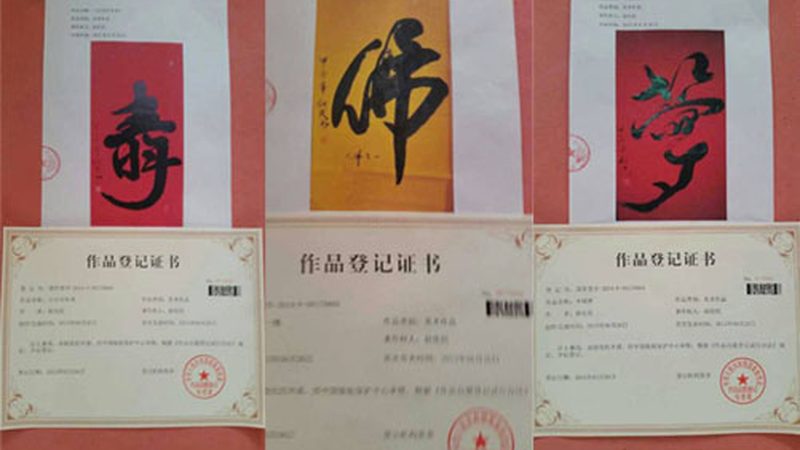 成都短视频代运营：避坑指南，让你的内容脱颖而出
