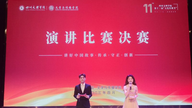 产品宣传片拍摄价格之谜：揭秘影响因素与决策策略