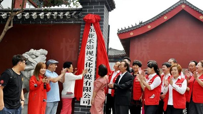会议策划流程步骤详解：从筹备到成功的全解析