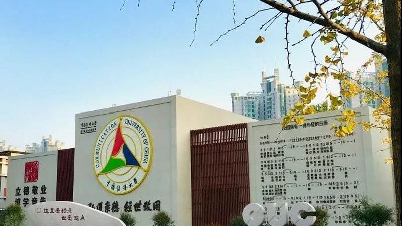大型会议餐饮安排：五大注意事项，保障活动顺利进行
