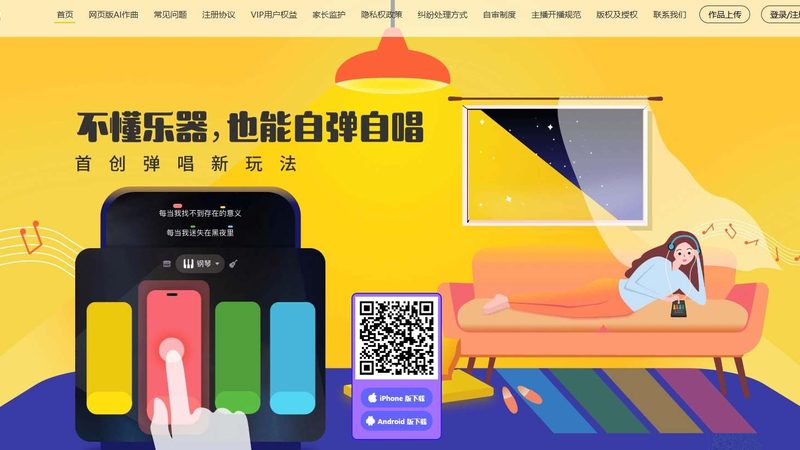 企业宣传短视频制作：内容布局与策略解析**