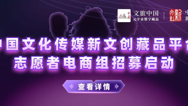 工业宣传片拍摄：五大关键注意事项**